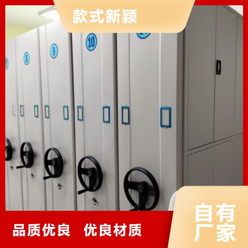 什么價(jià)位【澤信】檔案盒密集架