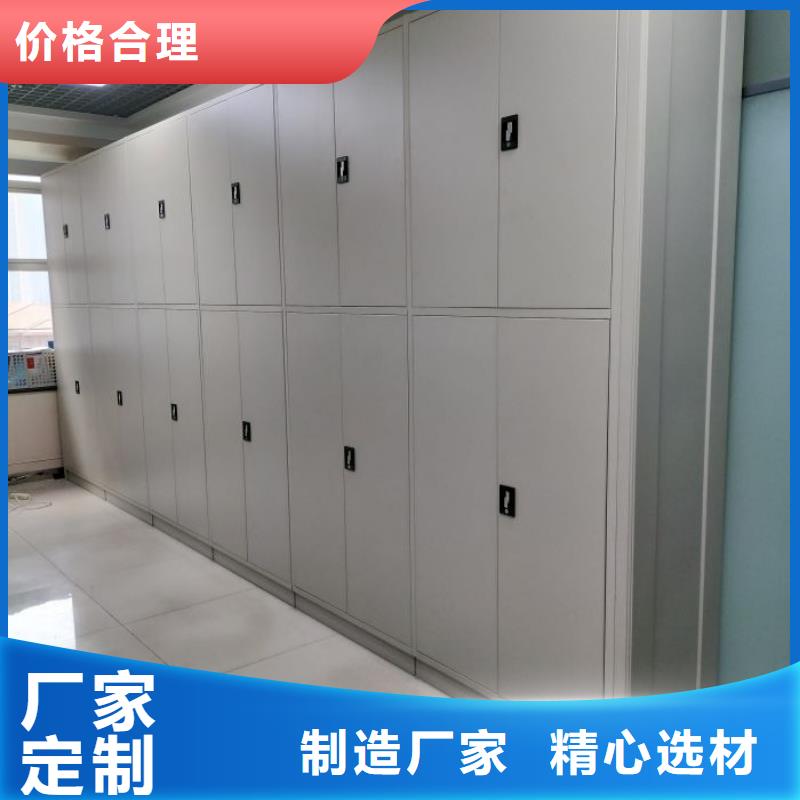 生產(chǎn)銷售基地【澤信】搖把式密集柜