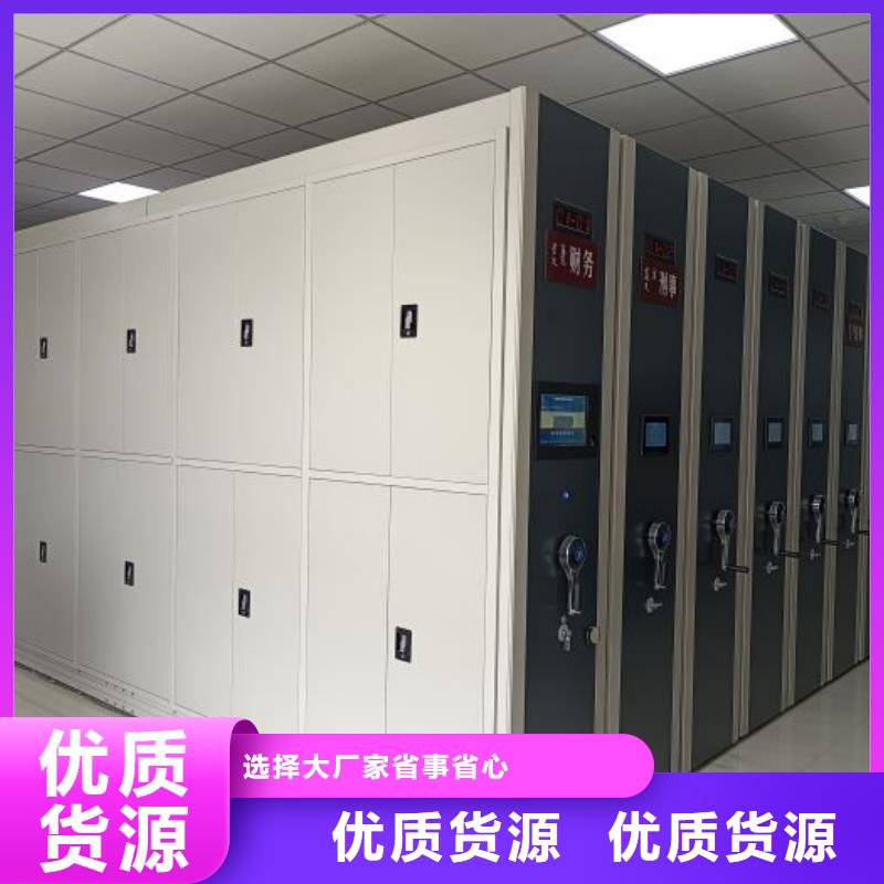信譽(yù)至上【澤信】儋州市掛電表密集柜