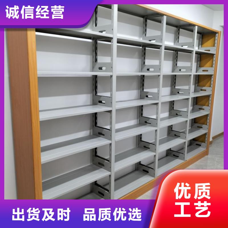 總經(jīng)銷(xiāo)【澤信】檔案盒密集架