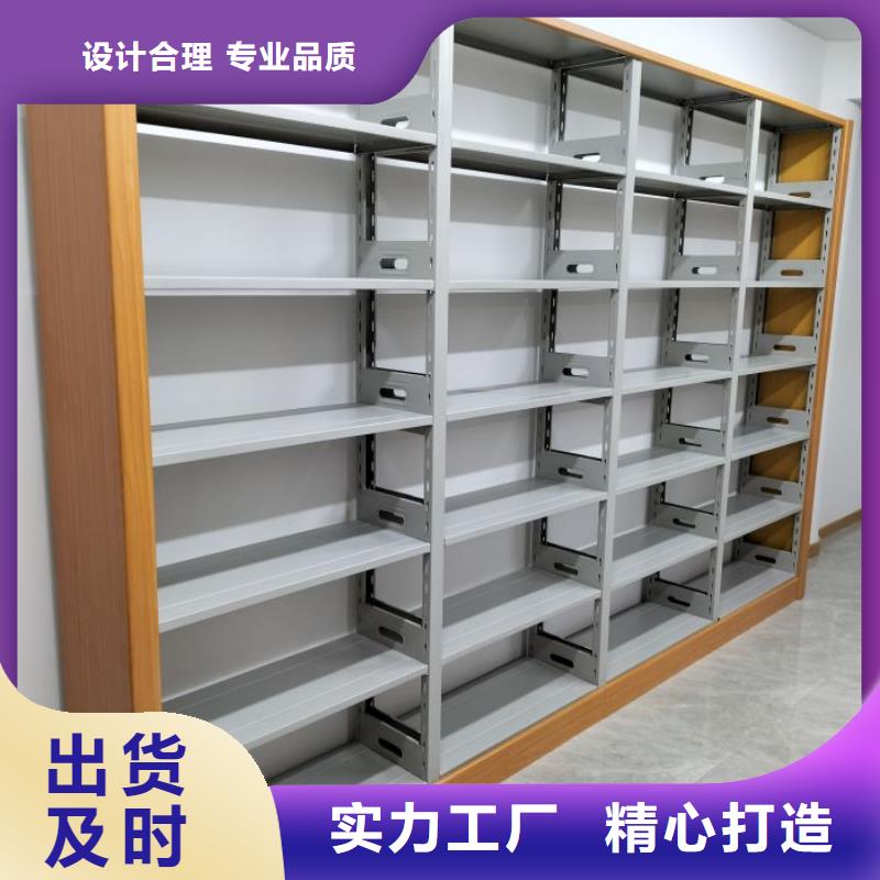 生產(chǎn)銷售基地【澤信】搖把式密集柜