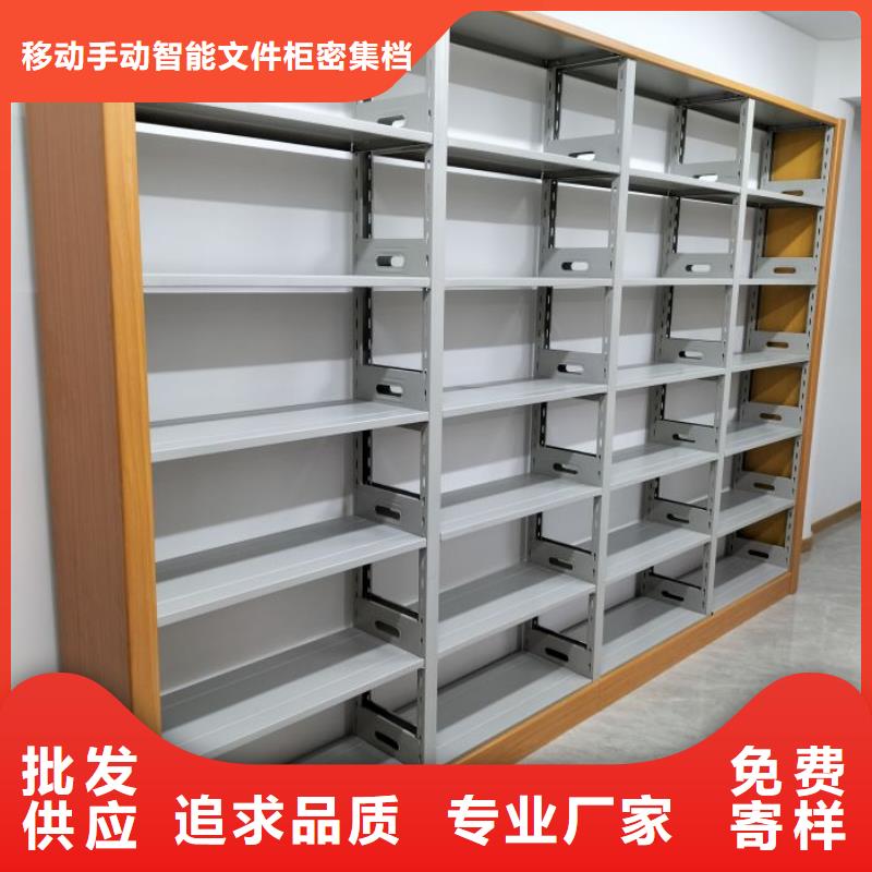 什么價(jià)位【澤信】檔案盒密集架