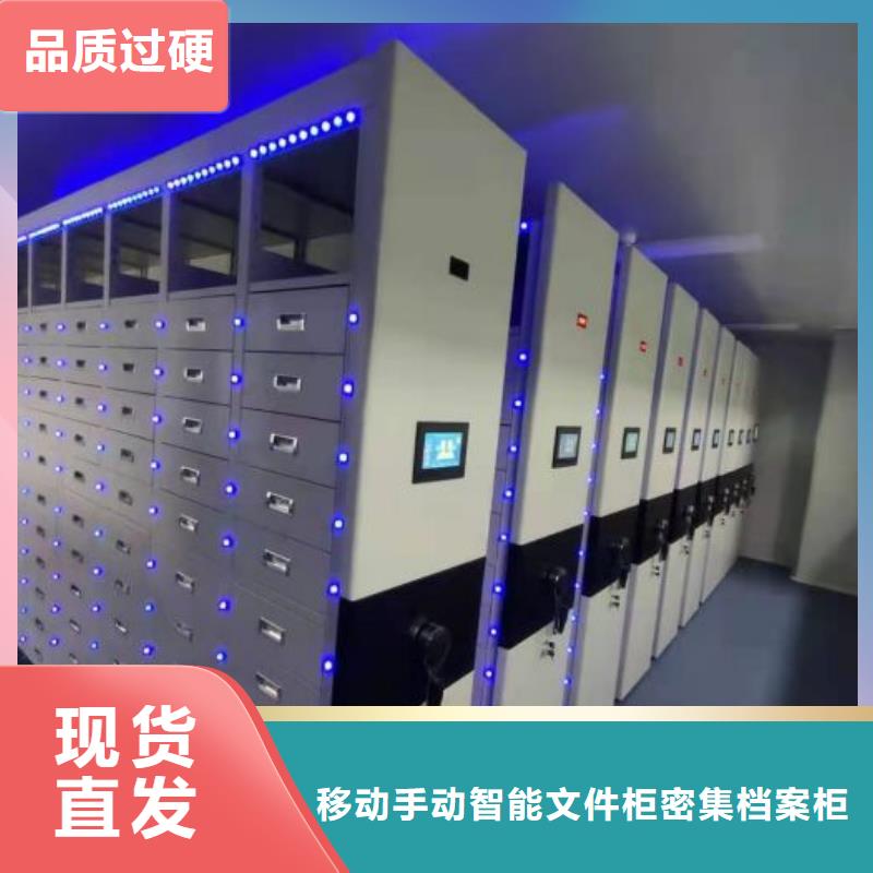 信譽(yù)至上【澤信】儋州市掛電表密集柜