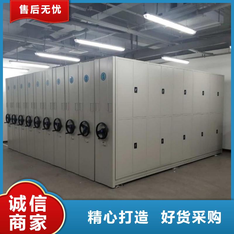 生產(chǎn)銷售基地【澤信】搖把式密集柜