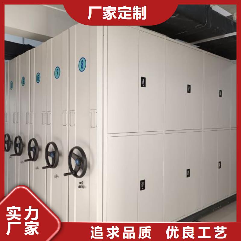 什么價(jià)位【澤信】檔案盒密集架
