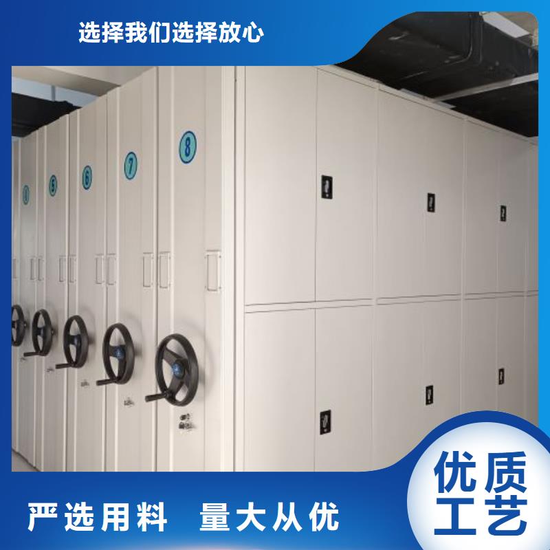 誠(chéng)信營(yíng)銷(xiāo)【澤信】檔案資料庫(kù)智能密集柜