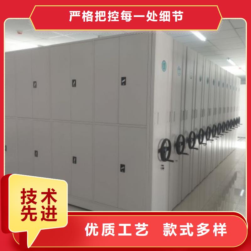 生產(chǎn)銷售基地【澤信】搖把式密集柜