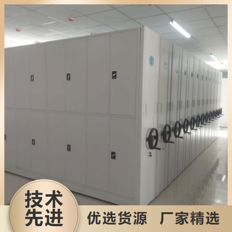 總經(jīng)銷(xiāo)【澤信】檔案盒密集架
