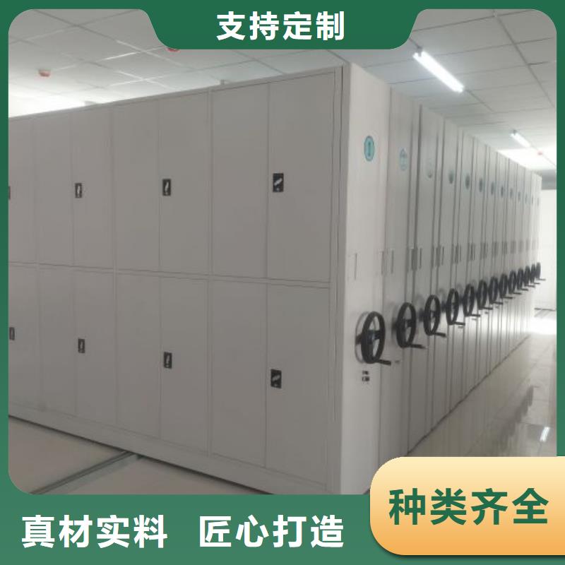 生產(chǎn)銷售基地【澤信】搖把式密集柜