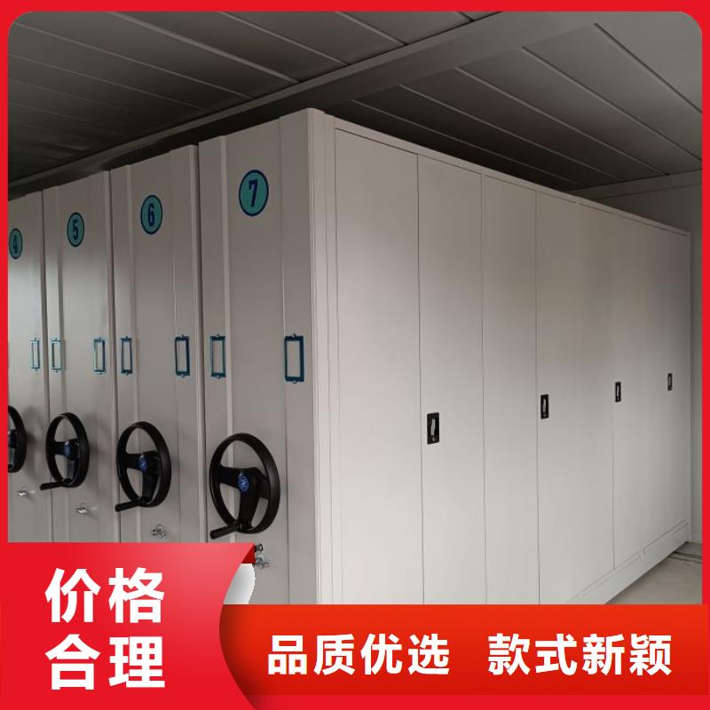 生產(chǎn)銷售基地【澤信】搖把式密集柜