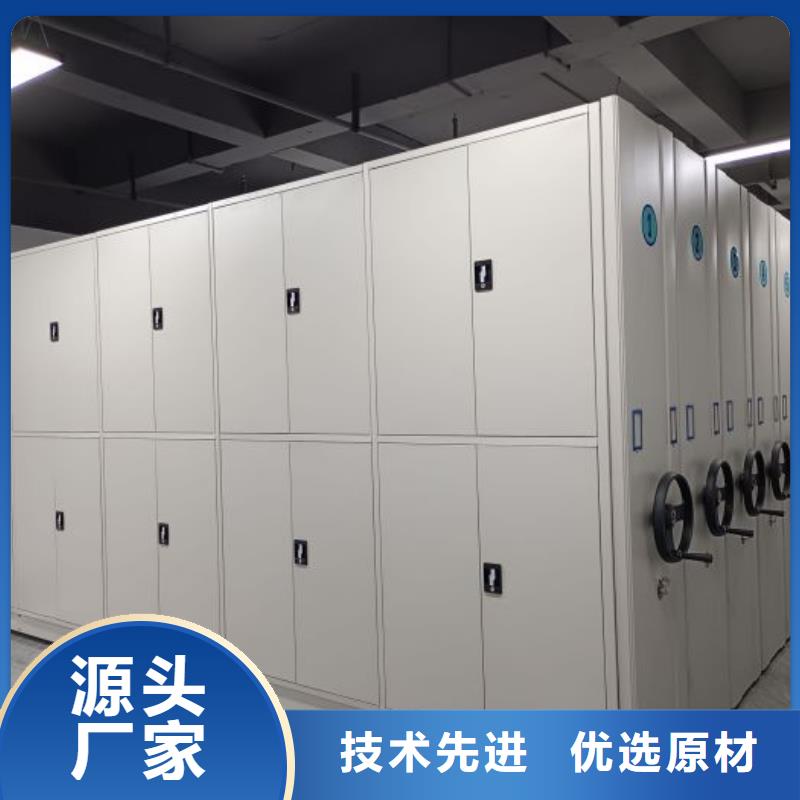 誠信營銷【澤信】檔案資料庫智能密集柜