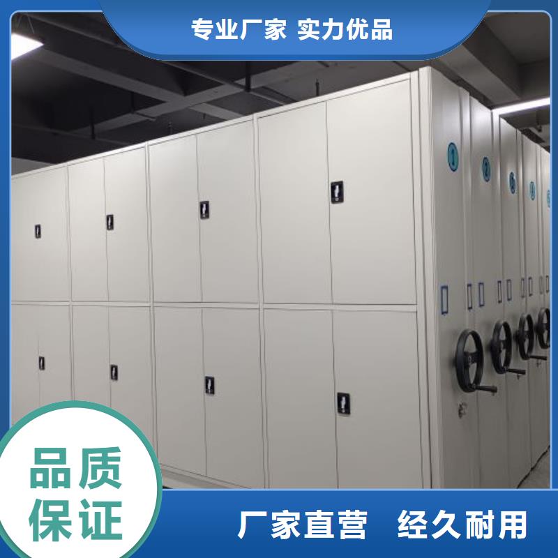 信譽(yù)至上【澤信】儋州市掛電表密集柜