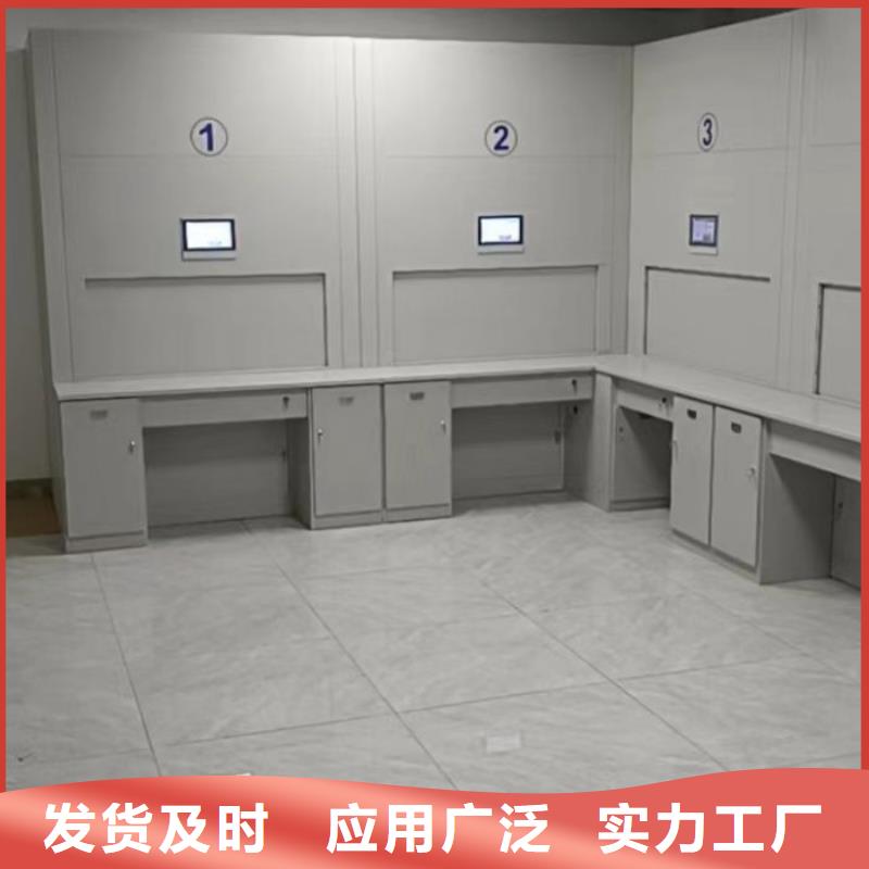 溝通【澤信】陵水縣臘塊密集柜