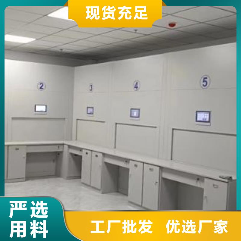 規(guī)格型號齊全【澤信】白縣密集檔案柜
