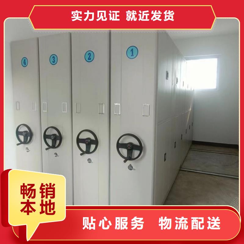實(shí)力生產(chǎn)商【澤信】手搖式密集架