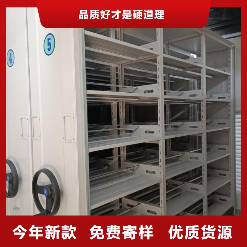 實(shí)力生產(chǎn)商【澤信】手搖式密集架