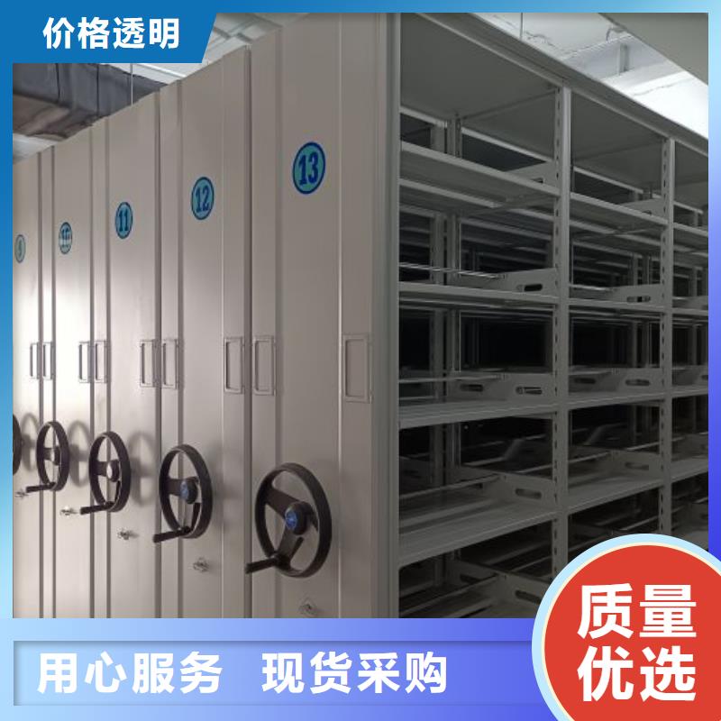 行情走勢(shì)【澤信】電動(dòng)密集架