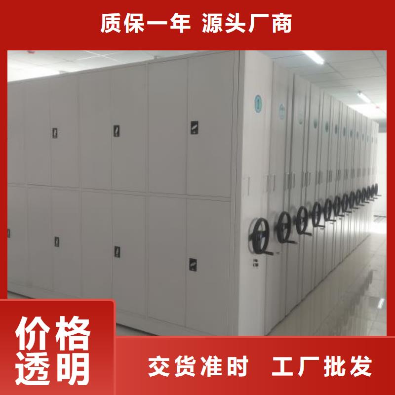 實(shí)力生產(chǎn)商【澤信】手搖式密集架
