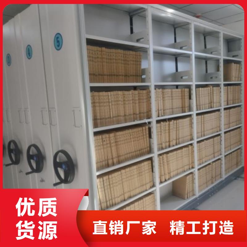 價(jià)誠信經(jīng)營【澤信】單組檔案架