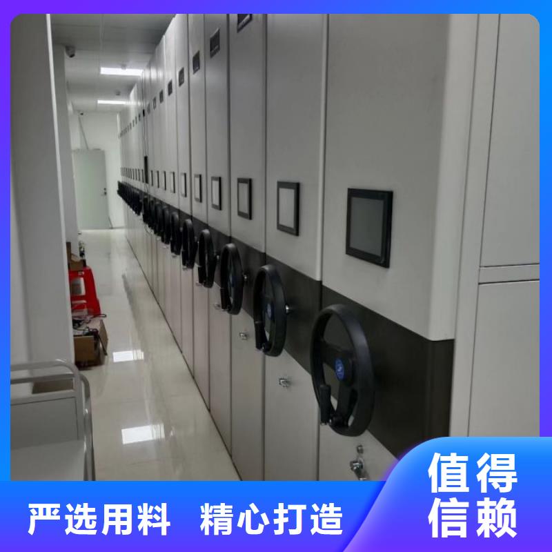 實地驗廠【澤信】手搖移動檔案架