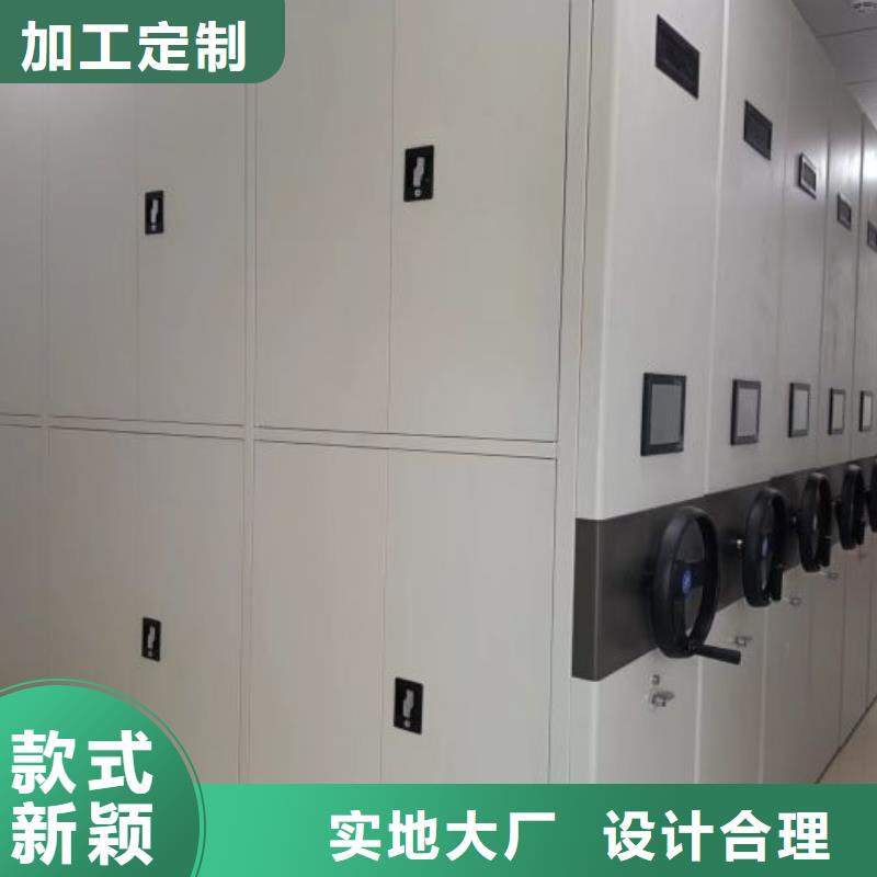報(bào)價(jià)多少錢【澤信】電動密集柜