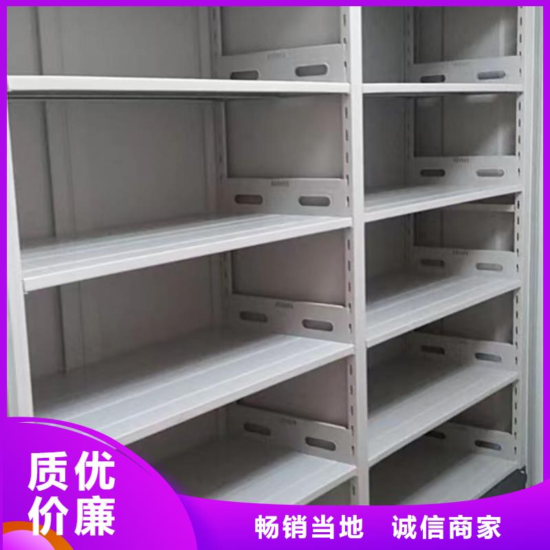 規(guī)格型號齊全【澤信】白縣密集檔案柜