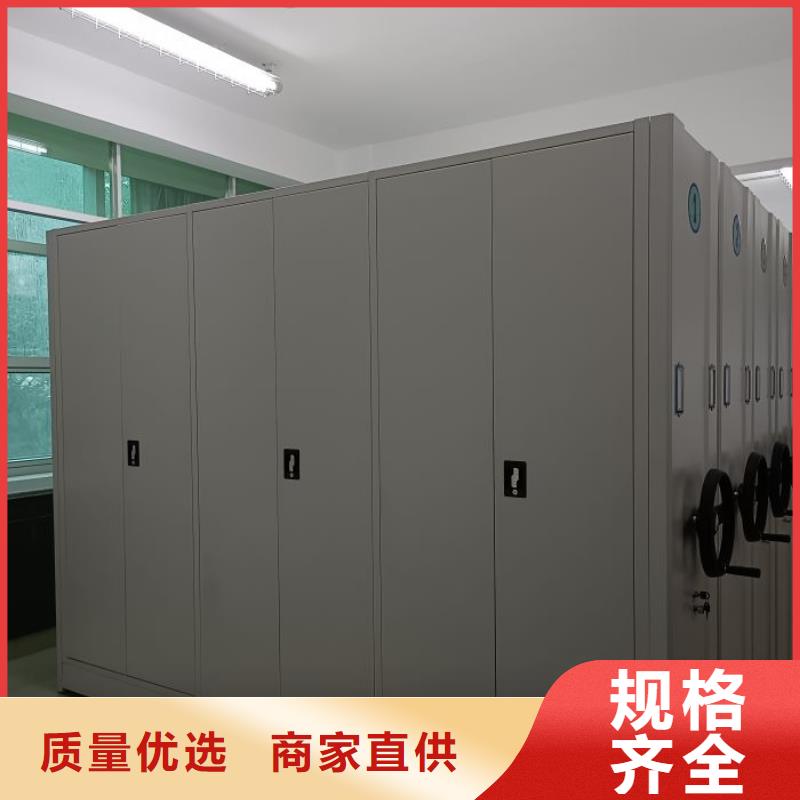 咨詢(xún)服務(wù)【澤信】手電動(dòng)密集架