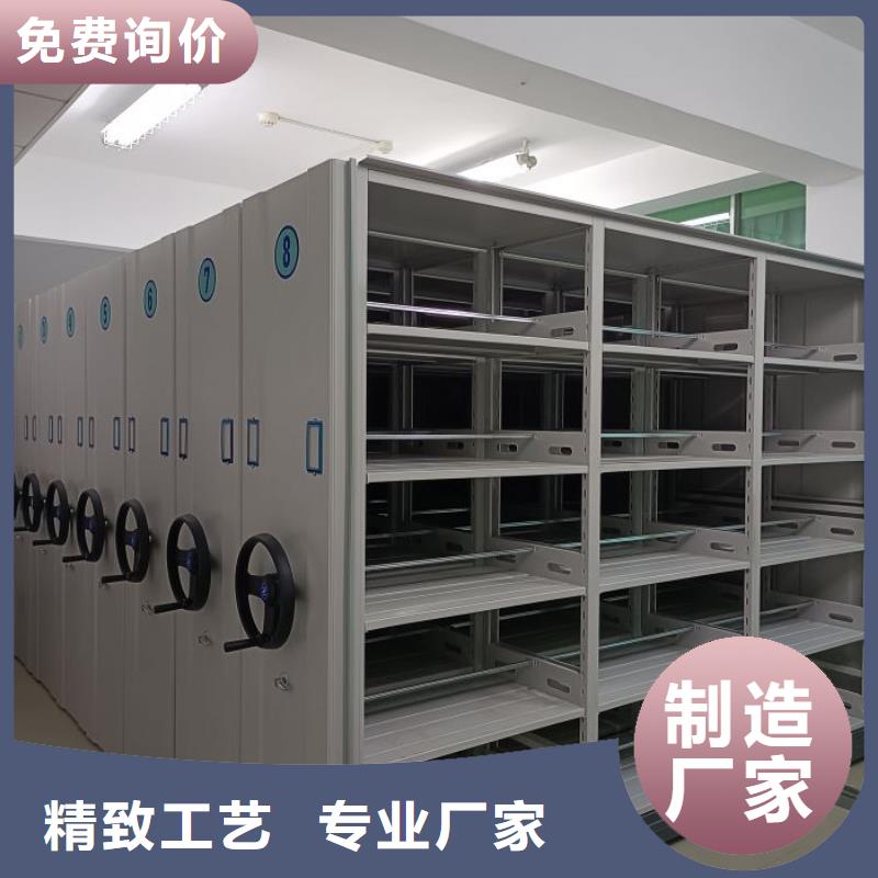 規(guī)格型號(hào)齊全【澤信】白縣密集檔案柜