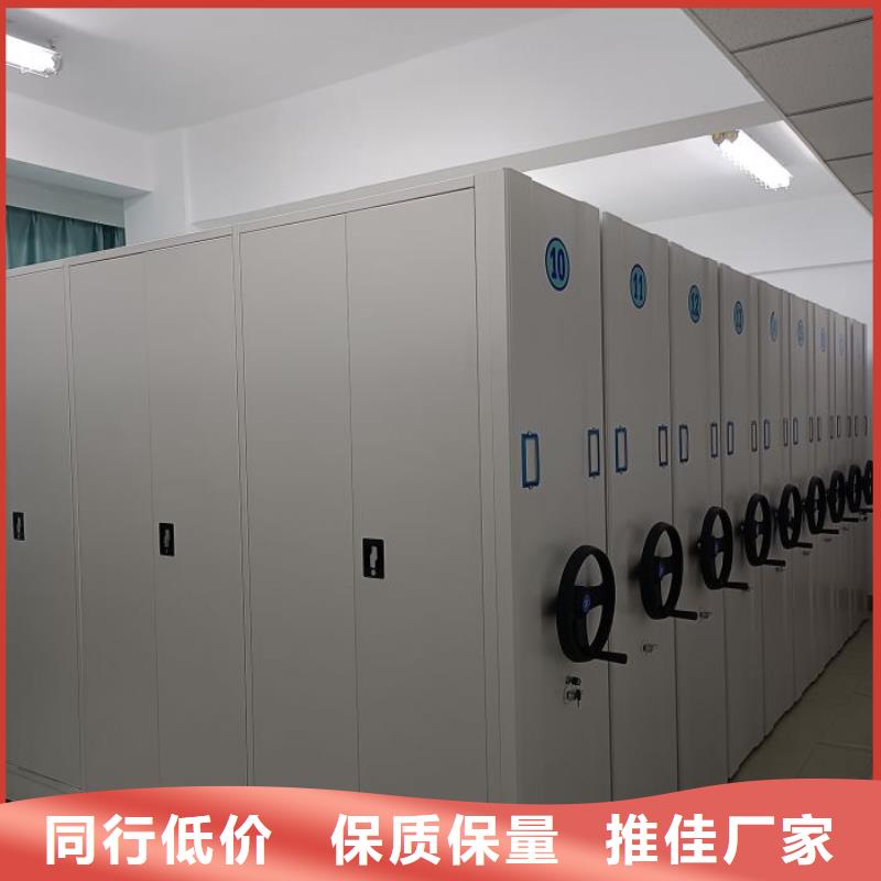 報價多少錢【澤信】電動密集柜