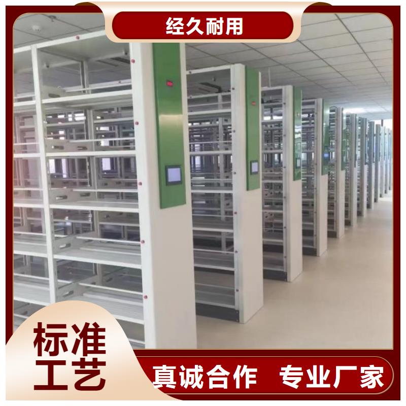 報價多少錢【澤信】電動密集柜