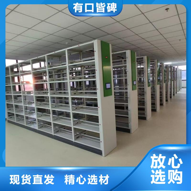 報價多少錢【澤信】電動密集柜