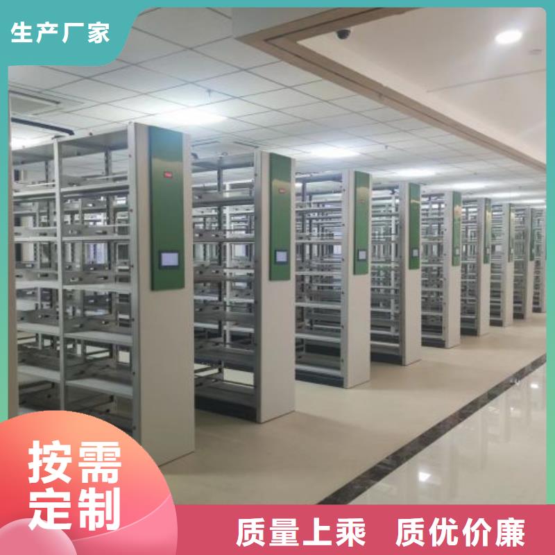施工隊伍【澤信】電動智能檔案柜