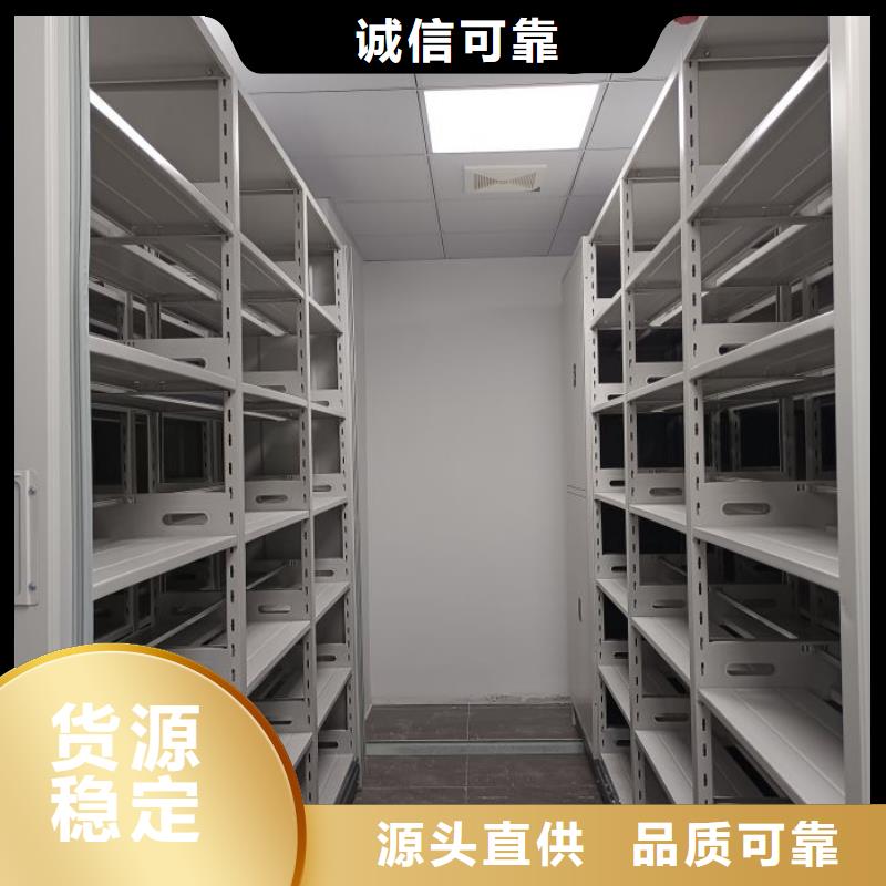 實(shí)力生產(chǎn)商【澤信】手搖式密集架