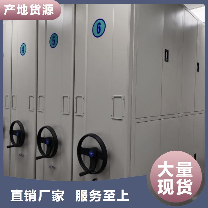 行情走勢(shì)【澤信】電動(dòng)密集架