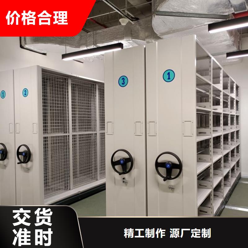 報價多少錢【澤信】電動密集柜