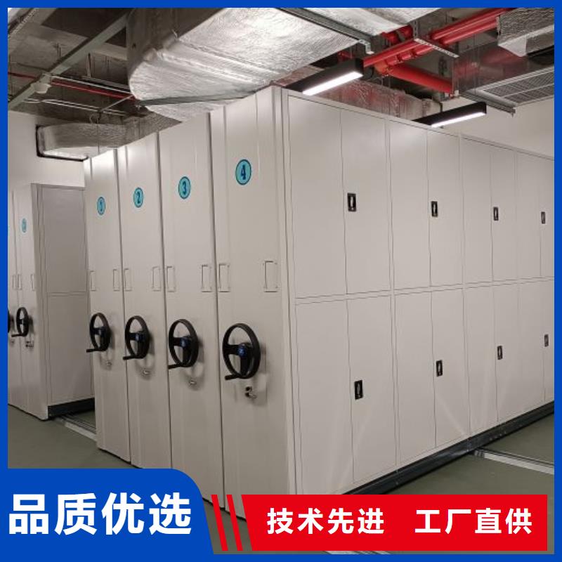 施工隊伍【澤信】電動智能檔案柜
