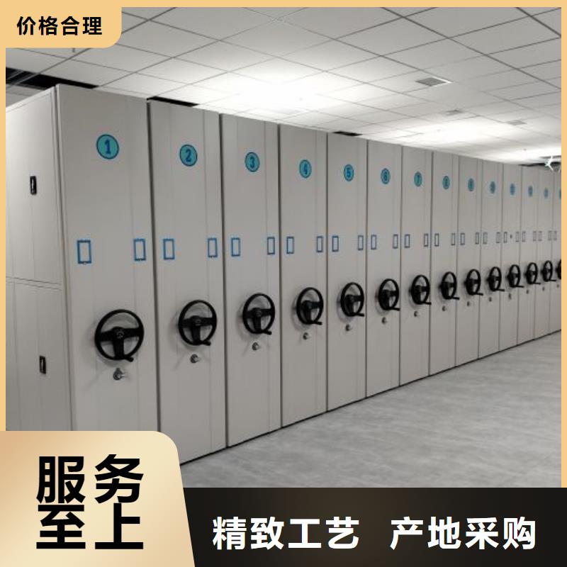 實(shí)力生產(chǎn)商【澤信】手搖式密集架
