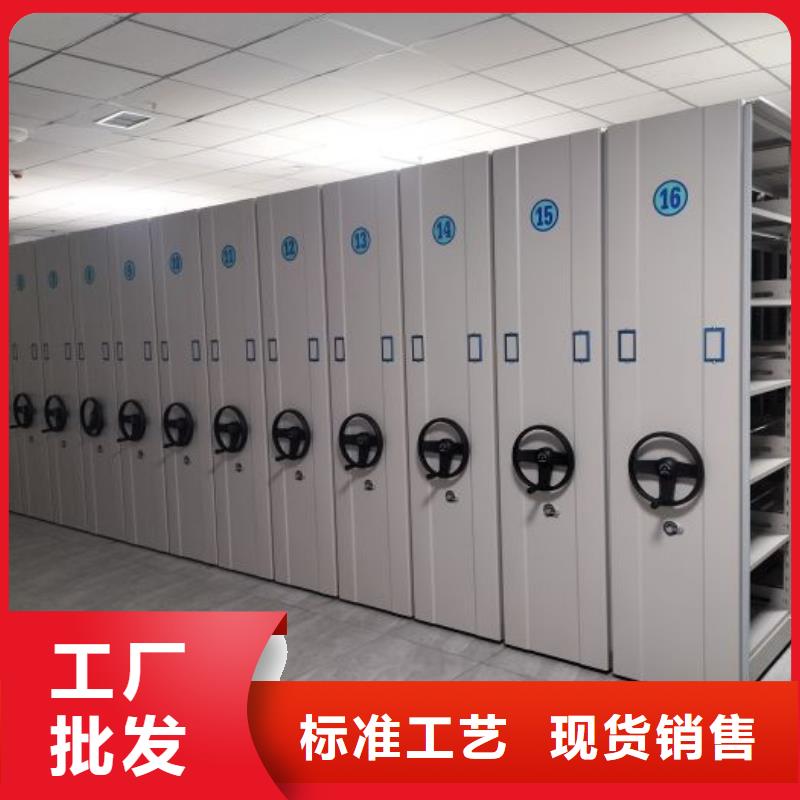 价诚信经营【泽信】单组档案架