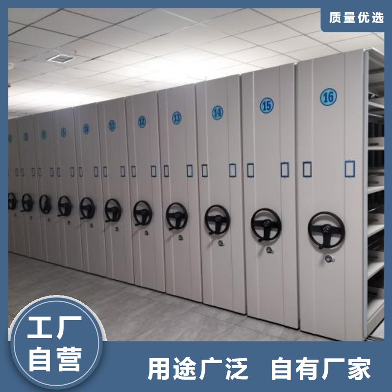 實(shí)力生產(chǎn)商【澤信】手搖式密集架
