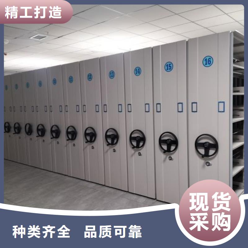实力供应商【泽信】县档案馆藏室密集柜