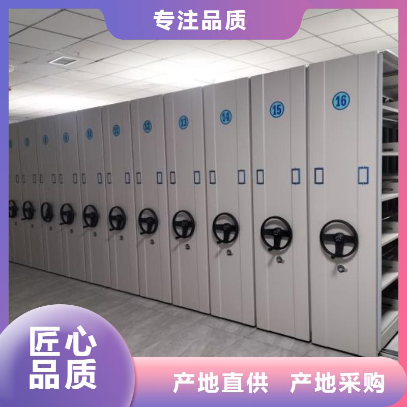 報(bào)價(jià)多少錢【澤信】電動密集柜