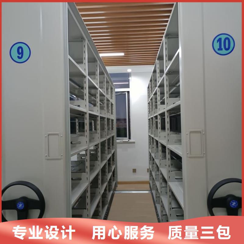 行情走勢(shì)【澤信】電動(dòng)密集架