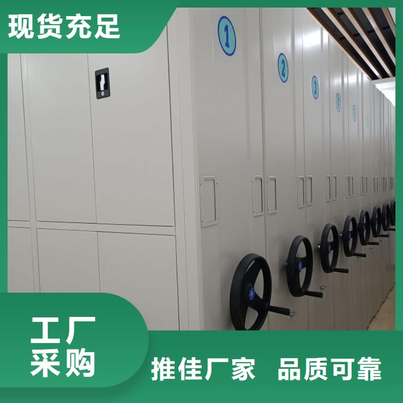 報價多少錢【澤信】電動密集柜