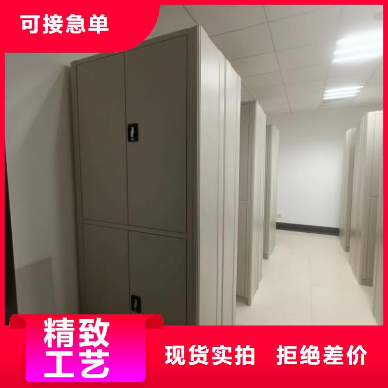 實力供應商【澤信】縣檔案館藏室密集柜