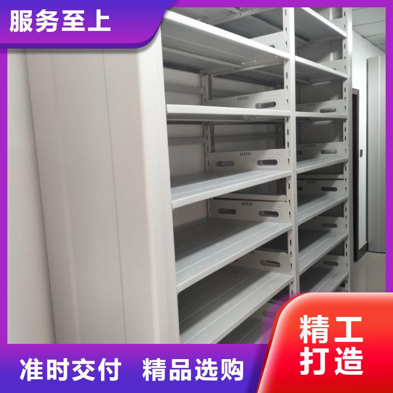 行情走勢(shì)【澤信】電動(dòng)密集架