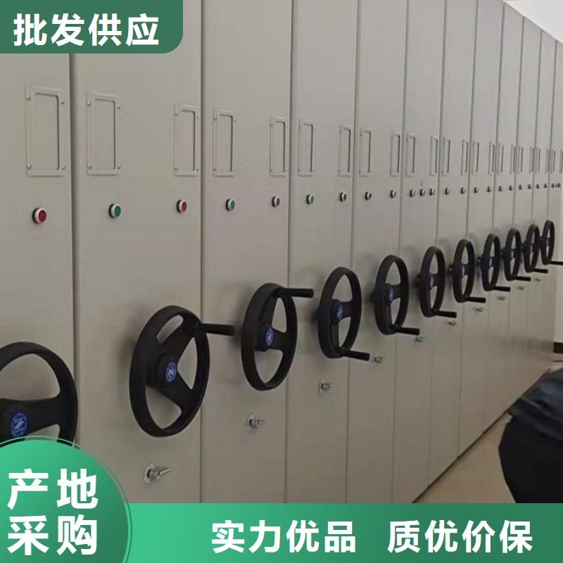 溝通【澤信】陵水縣臘塊密集柜
