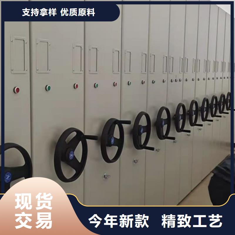 咨詢(xún)服務(wù)【澤信】手電動(dòng)密集架