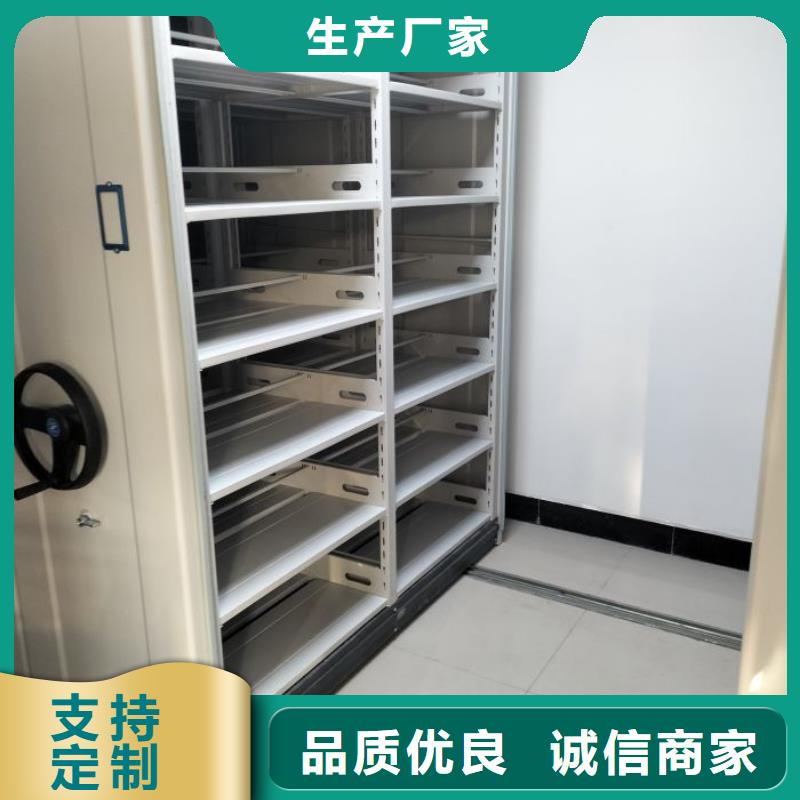 規(guī)格型號齊全【澤信】白縣密集檔案柜