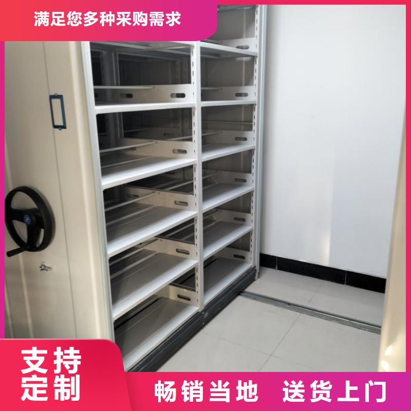 施工隊伍【澤信】電動智能檔案柜