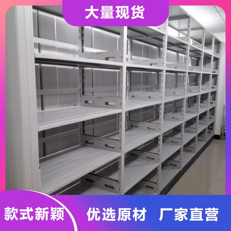價(jià)誠信經(jīng)營【澤信】單組檔案架